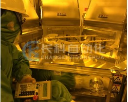 長科企業(yè)改造潔凈室AMHS(自動(dòng)化物料搬運(yùn)系統(tǒng))現(xiàn)場(chǎng)實(shí)際案例